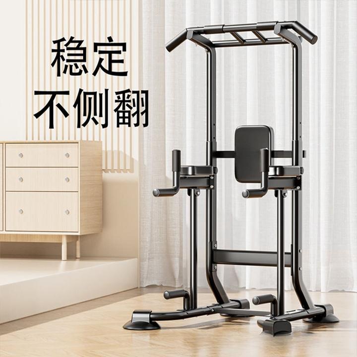慧扬甄选引体向上器碳钢加粗加厚居家健身器材家用单杠单杠家用