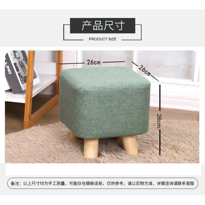 科技布换鞋凳实木凳沙凳矮凳搞活动可印刻字礼品小凳子