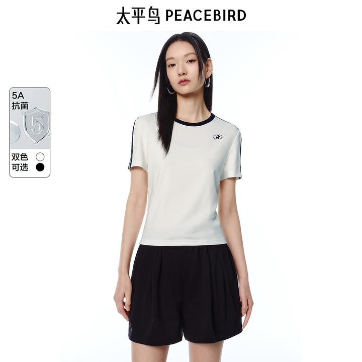 【5A抗菌】太平鸟时尚撞边小狗刺绣图案短袖T恤夏新款ABCNF241B