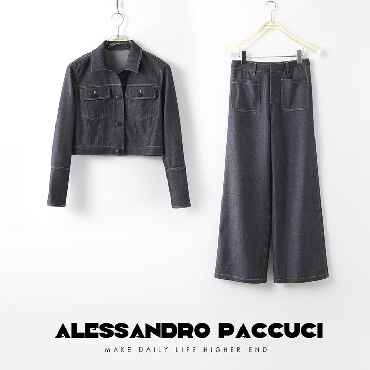 【孤品不退换】23946X【文岚】羊毛牛仔时尚休闲翻领上衣/直筒裤子 春