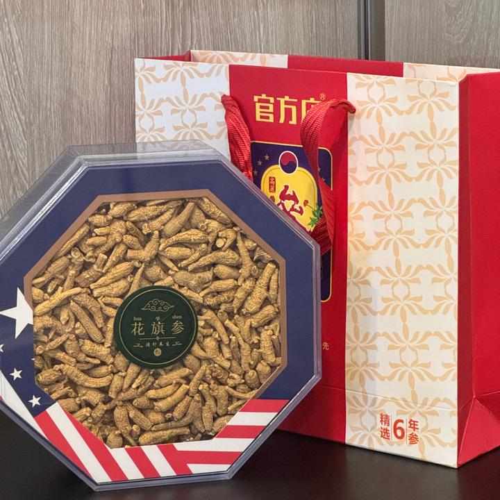 (吴哥同款)官方庄 花旗参礼盒 赠礼佳品