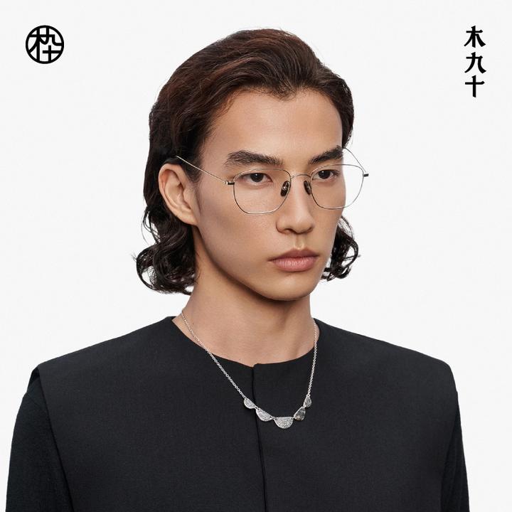 MUJOSH/木九十多边形复古男女同款镜框MJ13FM1080