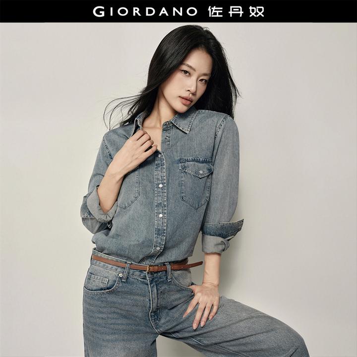 【卢正义明星款】佐丹奴女装双口袋时尚复古长袖牛仔衬衫 05345892