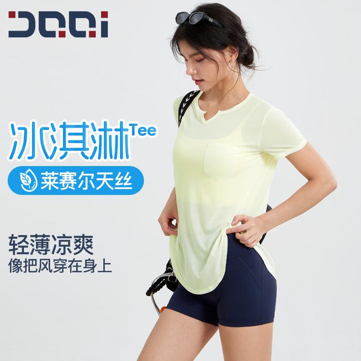 【清仓福利】的确奇 莱赛尔天丝运动T恤女宽松短袖跑步上衣夏2136