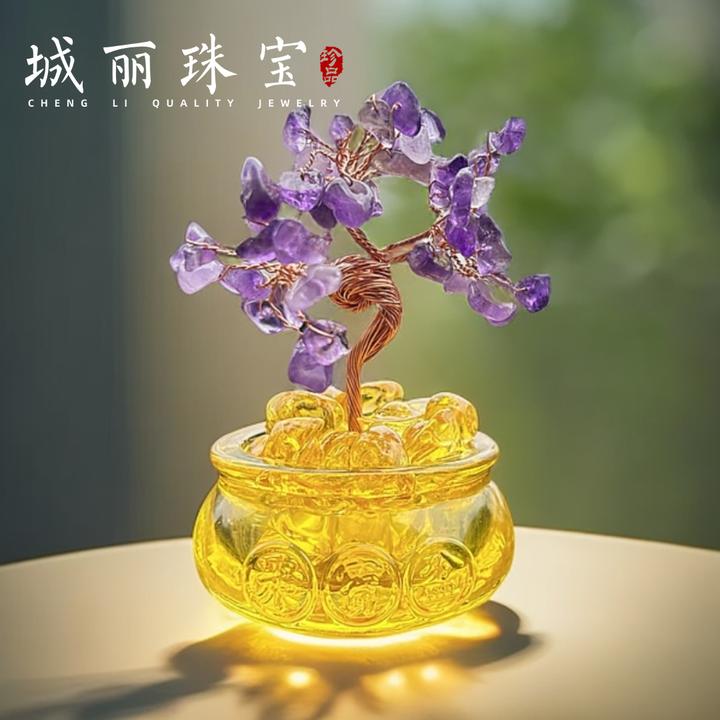 【城丽】九紫水晶摇钱树/个