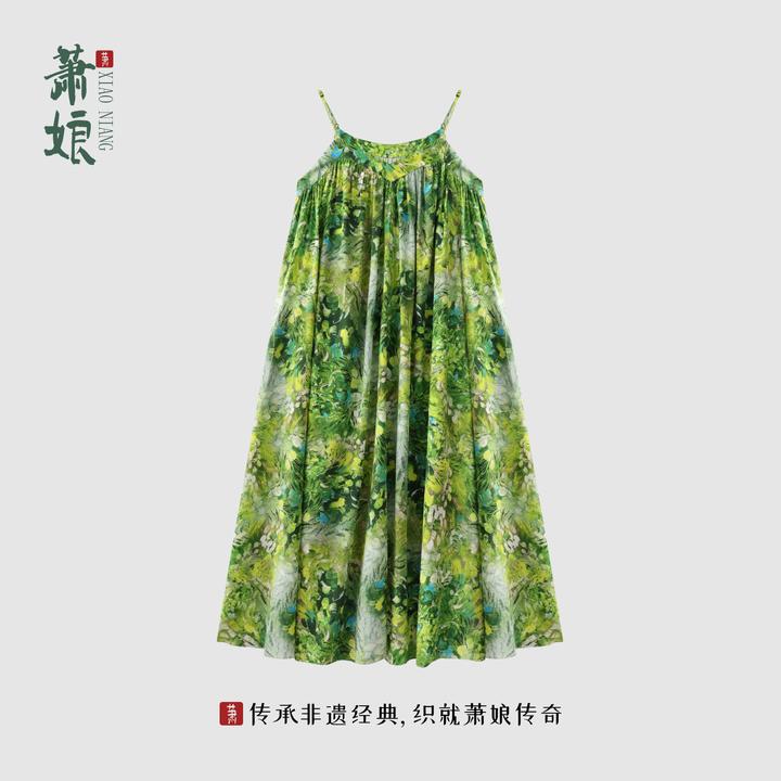 萧娘【轻歌曼舞】弹力缎桑蚕丝连衣裙新中式吊带裙5572