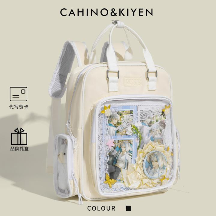 CAHINO&KIYEN原创设计日系妈咪痛包大容量透明二次元日常痛包推荐
