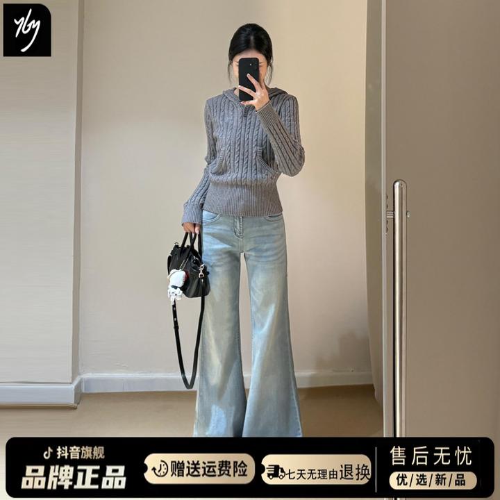 灰色长袖针织套头毛衣女秋季2025新款慵懒高级感气质修身显瘦上衣