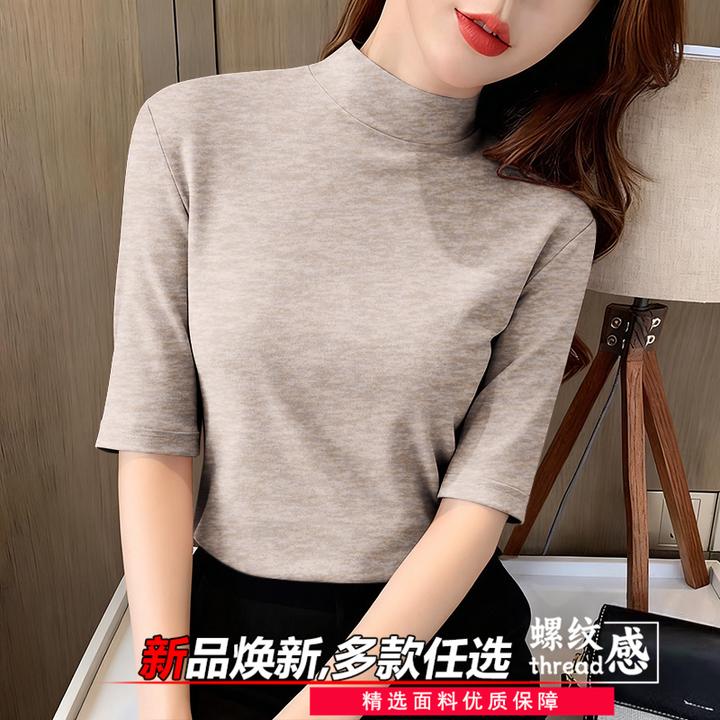 双面磨毛百搭女士打底衫休闲外穿T恤2025秋冬季修身内搭中袖t恤