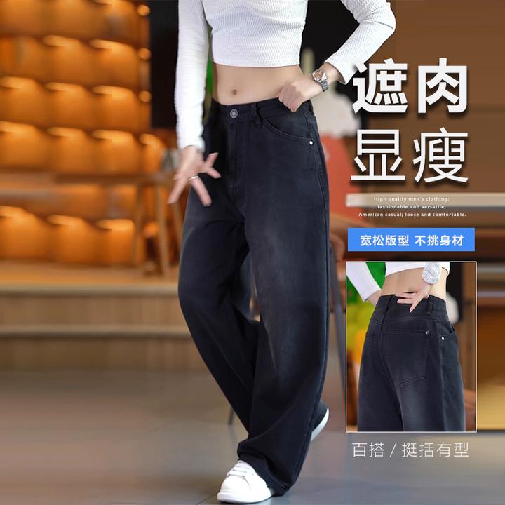 复古水洗弯刀裤男2025秋季美式宽松垂感牛仔裤潮流百搭休闲阔腿裤