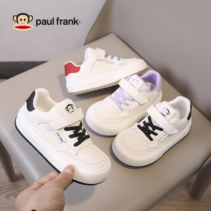 大嘴猴童鞋儿童板鞋2025春季新款男女童校园休闲百搭小白鞋潮鞋