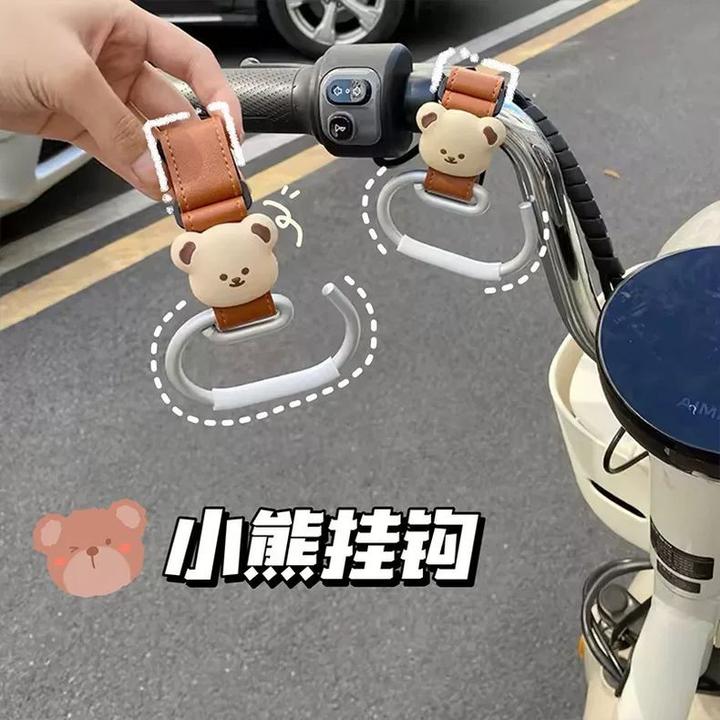 电动车挂钩前置通用强力承重车前免锁扣置物神器雅迪爱玛婴儿车钩