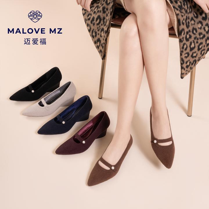 MALOVEMZ法式尖头中跟鞋2025新款时尚气质浅口单鞋舒适通勤女鞋