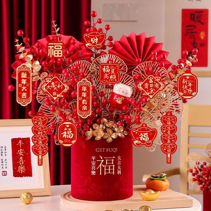 乔迁发财果福桶摆件入宅抱抱桶乔迁之喜套装新房搬家仪式用品大全