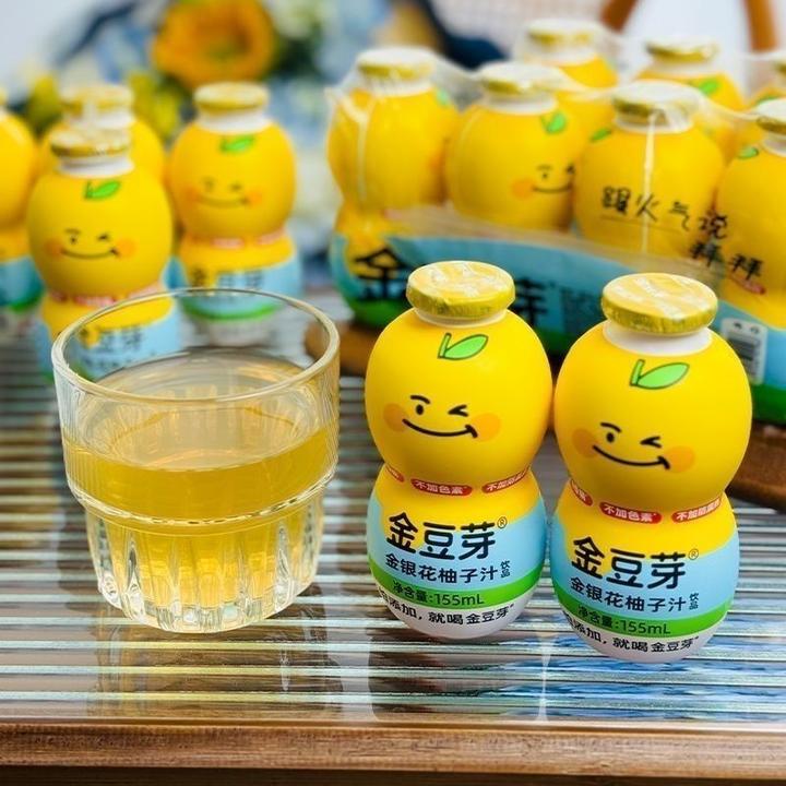 【12瓶】金豆芽155ml金银花柚子汁儿童饮品营养健康酸甜好喝不上火
