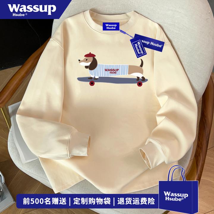 WASSUP HSUBE秋季宽松休闲风百搭上衣男趣味小狗图案印花长袖T恤