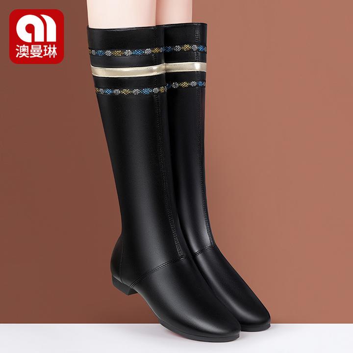 蒙古舞鞋民族舞蹈鞋跳舞长靴高筒靴软底皮靴艺考舞蹈靴子男女通用