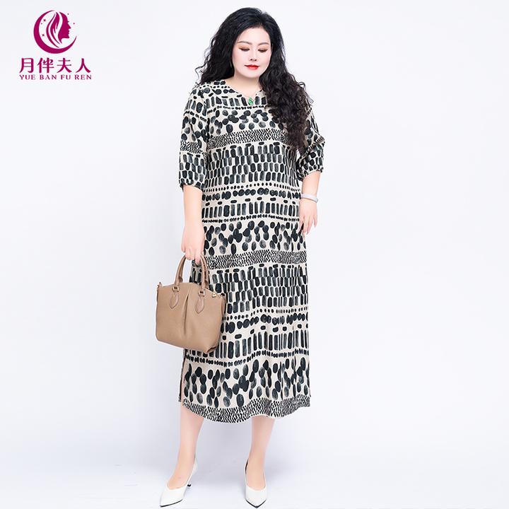 月伴夫人 2025夏季新款大码时尚气质V领印花宽松休闲连衣裙5156