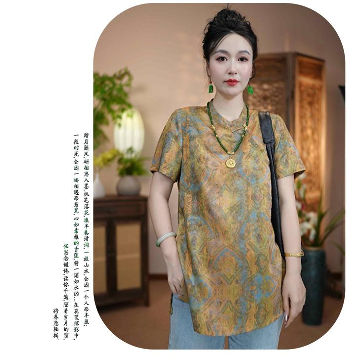 [荷韵]新中式国风夏季新款上新洋气时尚气质显瘦上衣