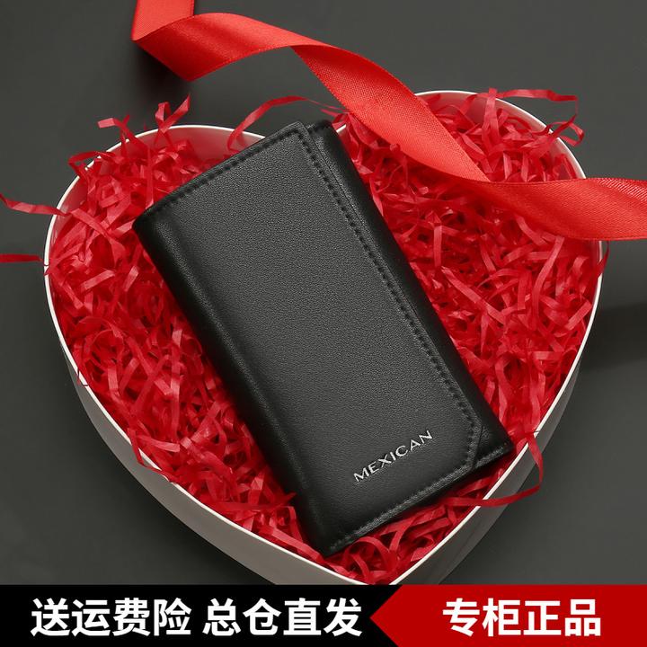 稻草人钥匙包男士大容量零钱包通用汽车钥匙扣腰挂真皮卡包二合一