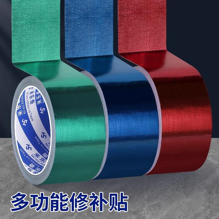 农用浇地水带补漏防水胶带滴灌带补丁胶布主管软管水管堵漏补漏贴