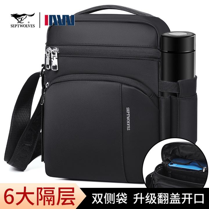 七匹狼单肩包男士2025新款休闲通勤小背包多功能牛津布防水斜挎包