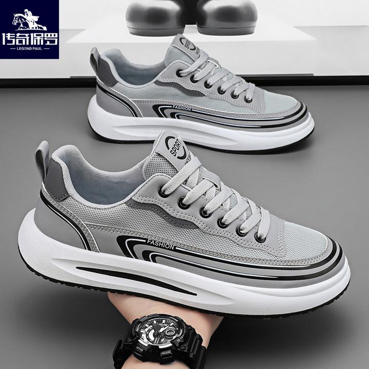 传奇保罗男鞋男士新款网面运动休闲鞋透气轻便网布板鞋一脚蹬懒人