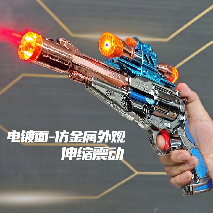 大号喷雾左轮玩具枪男孩小孩3-6岁儿童宝宝发声光音乐电动枪伸缩2