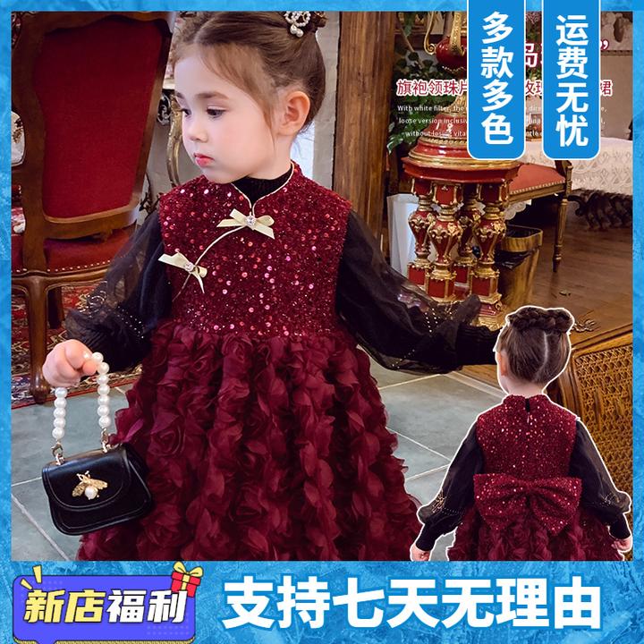 巴拉优选女童公主裙冬装2024新款儿童加绒网纱连衣裙小女孩法式礼