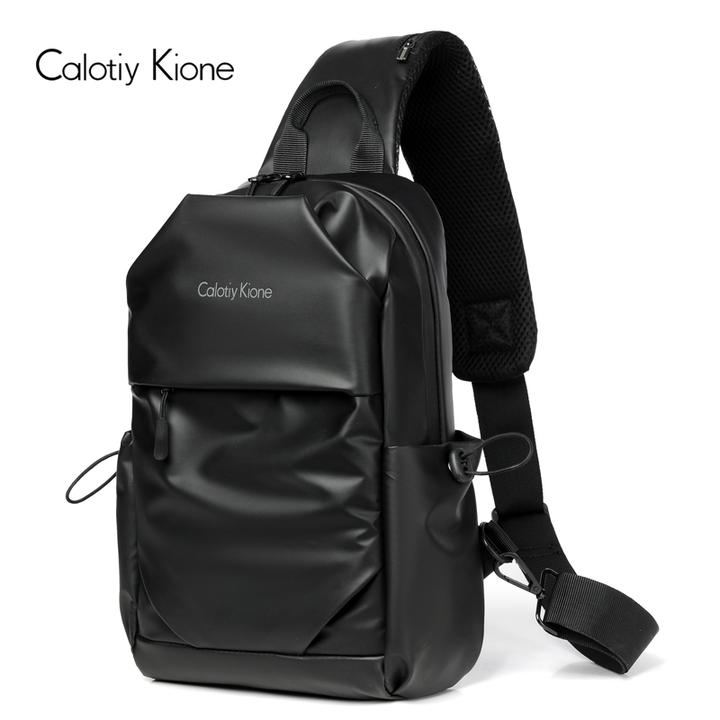 Calotiy Kione男士胸包休闲男包多功能胸前包单肩包斜跨背包潮牌