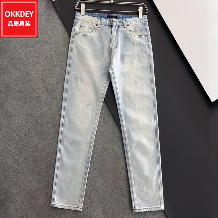 高端潮牌牛仔裤子男士秋季新款时尚休闲修身小脚长裤轻奢痞帅男装
