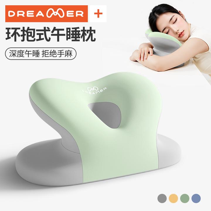 知梦人午睡枕办公室趴桌子睡觉公司打工专用午休神器工位枕趴睡枕