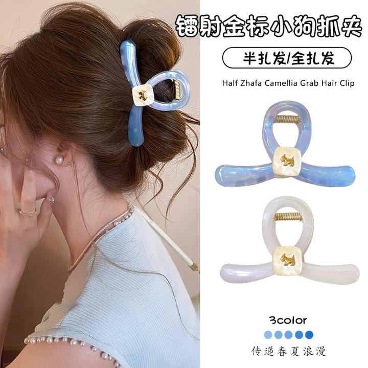 超仙蓝色金标小狗抓夹女韩系发量多鲨鱼夹气质后脑勺头发夹子头饰