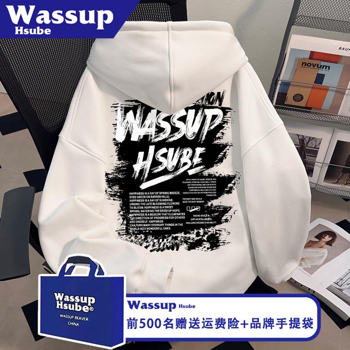 WASSUP HSUBE潮牌涂鸦印花加绒卫衣秋冬季男女款连帽套头白色上衣