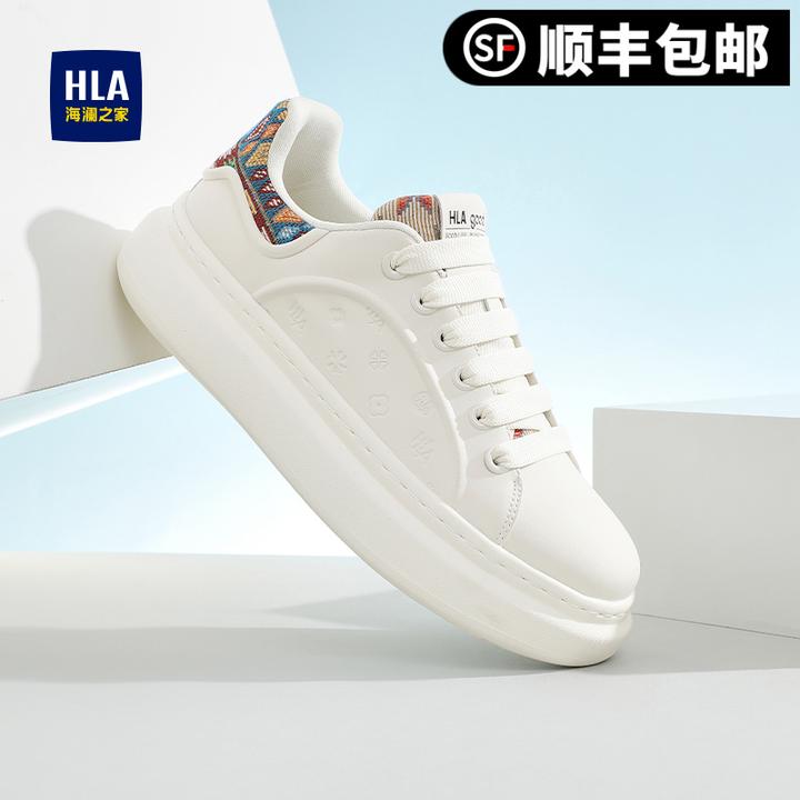 HLA/海澜之家男鞋时尚百搭鞋子男款爆款2025新款板鞋经典小白鞋