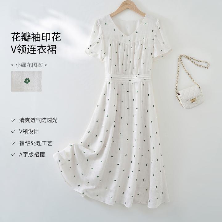 IHIMI/海谧【晨雾之花】2025夏印花V领收腰A摆时尚百搭休闲连衣裙