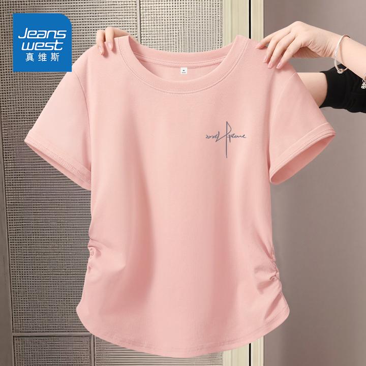 真维斯浅粉色抽褶短袖T恤女2025夏季新款洋气衣服女修身半袖体恤