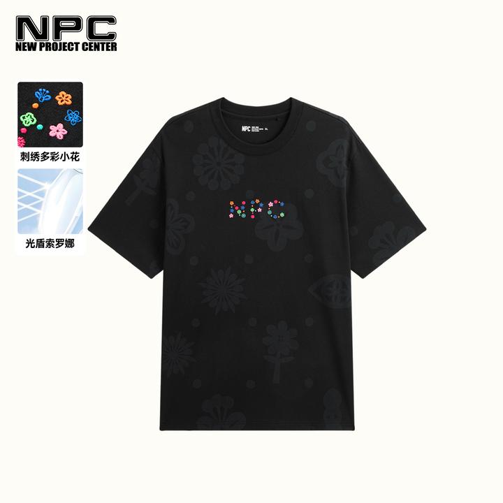 【NPC X 陈粉丸 拾·陆周年限定】剪彩纳财艺术家系列索罗娜NP57TE02