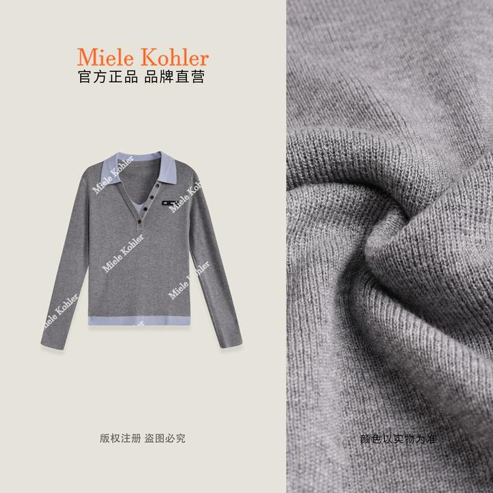 【秋日温柔】秋冬假两件撞色拼接针织衫女MKAQ3A207【澳门小源同款】
