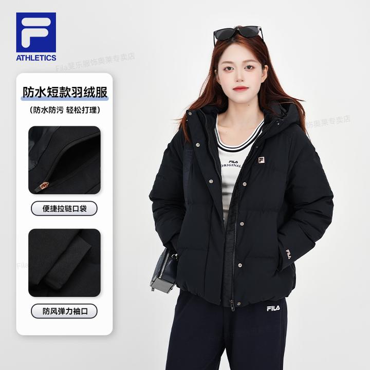 Fila/斐乐女子冬季【时尚休闲保暖】连帽短款运动羽绒服A61W541998A