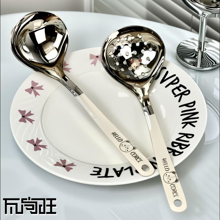 瓦尚旺不锈钢汤勺家用勺子长柄火锅漏勺火锅勺粥勺喝汤大小号防烫