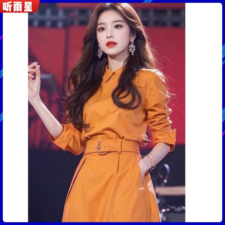 l高级感时尚小香风气质高冷御姐又a又飒多巴胺橙色衬衫领短裙1