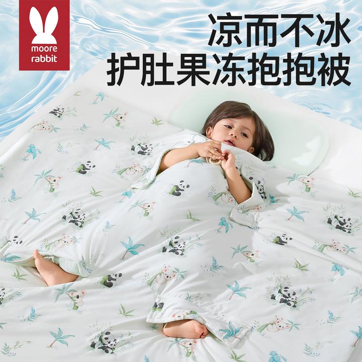 儿童防踢被秋季被薄款宝宝午睡盖被护肚中大童四季厚睡袋四季通用