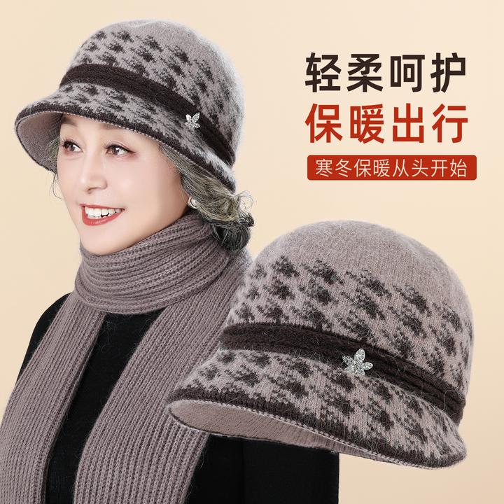 新款盆帽妈妈帽气质潮流女秋冬季奶奶时尚洋气中老年人毛线帽子
