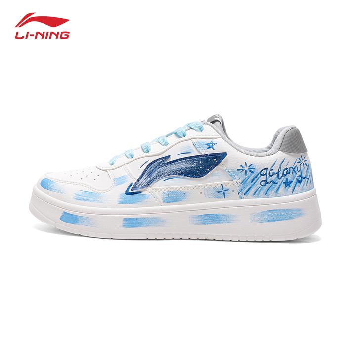 李宁定制板鞋男鞋浮舟 海盐水晶 手绘个性diy小白鞋时尚百搭鞋子