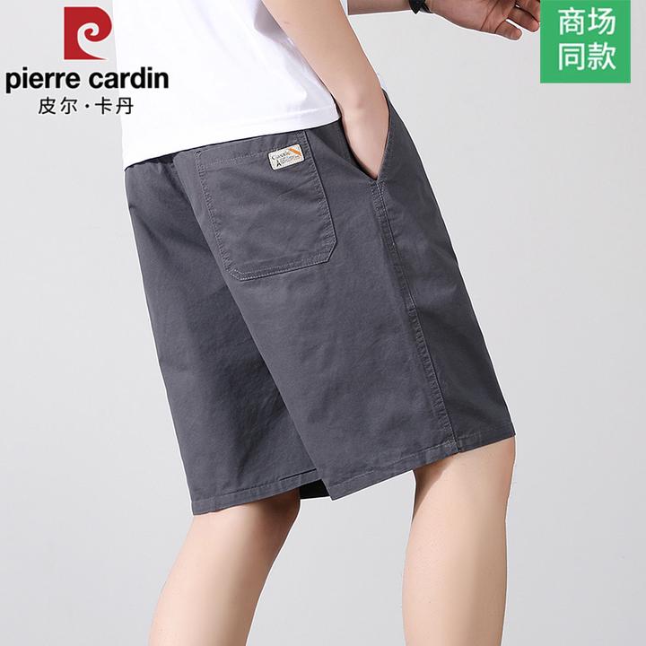 皮尔卡丹纯棉短裤男士五分裤水洗夏季潮流中裤休闲裤宽松直筒薄款