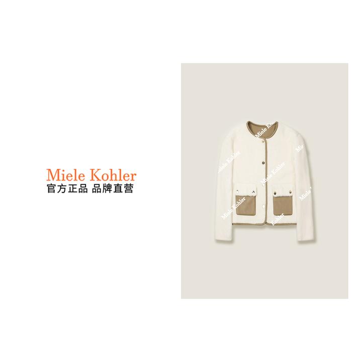 MieleKohler女装高级感气质上衣外套MKOSS6329【澳门小源同款】