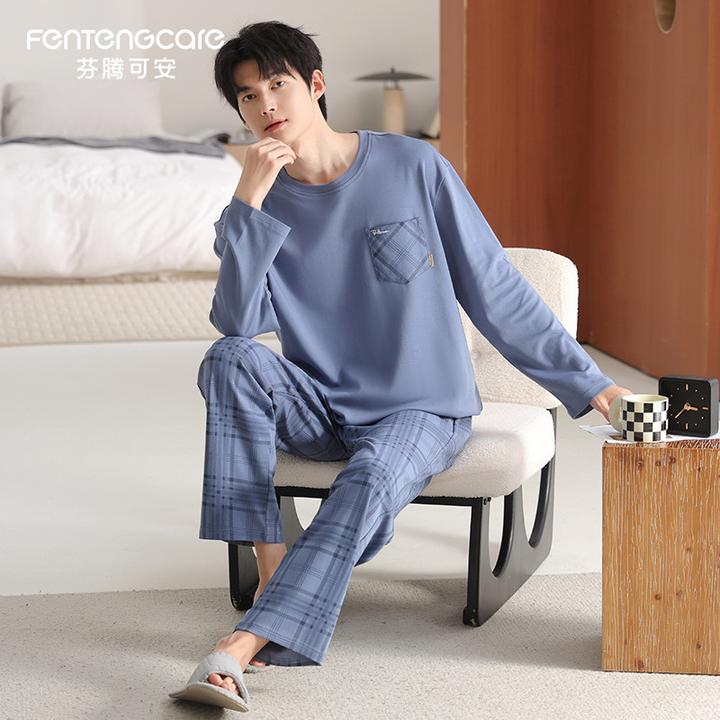 芬腾可安2026新款纯棉男士睡衣家居服可外穿长袖长裤春秋季加大码