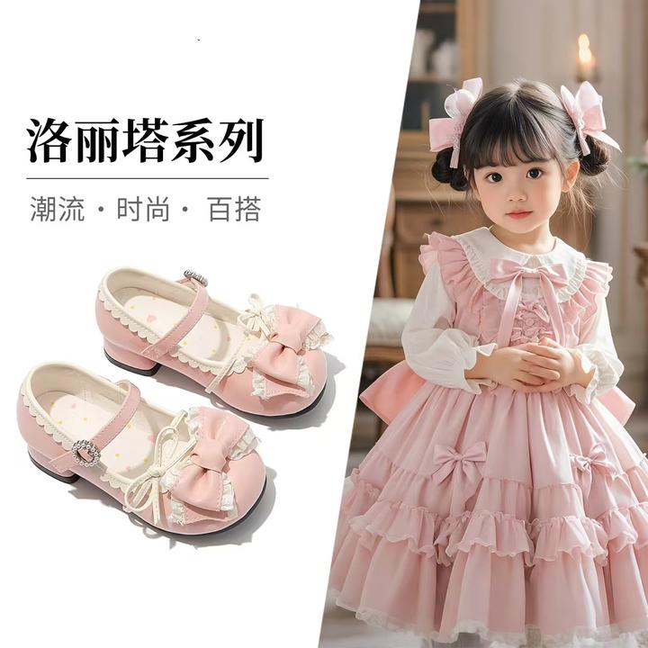 女童鞋子公主小皮鞋2025新款单鞋洋气女孩女宝开春夏洛丽塔高跟鞋