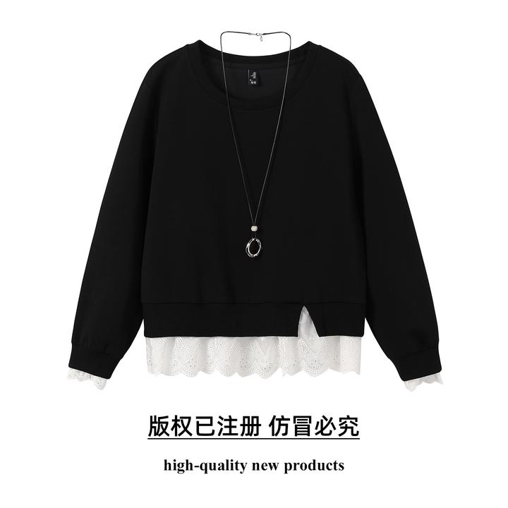 奢姿大码女装2025秋季减龄花边拼接假两件卫衣胖妹妹时尚圆领上衣